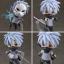 Kakashi Hatake Anbu Black Ops Ver. - Nendoroid - Naruto (GOOD SMILE COMPANY)